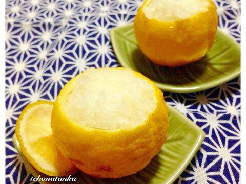 冬こそ美味しい♪濃厚ゆずシャーベット